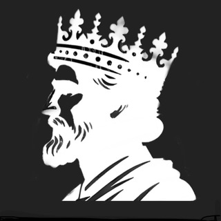 ЦАРСКАЯ СТАВКА