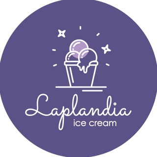 ЛАПЛАНДИЯ МОРОЖЕНОЕ  LAPLANDIA_ICE