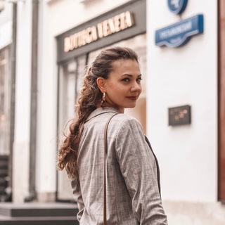 БАЙЕР, ВЫКУП БРЕНДОВЫХ ТОВАРОВ С НИКОЛЬ