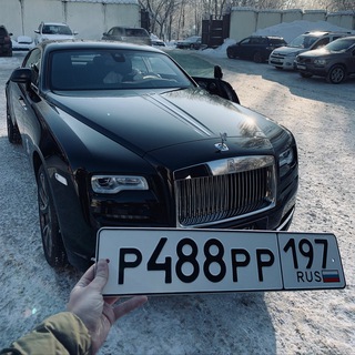 КРАСИВЫЕ НОМЕРА НА АВТО