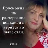 КОТЕНОК ГАВ