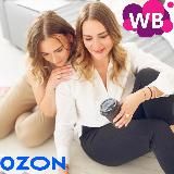 WB OZON ОБЗОРЫ