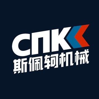 ОБОРУДОВАНИЕ ИЗ КИТАЯ. ПЕРЕРАБОТКА ПОЛИМЕРОВ.