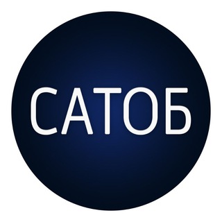 САРАТОВСКИЙ ТЕАТР ОПЕРЫ И БАЛЕТА