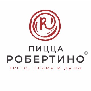 PIZZA ROBERTINO | ПИЦЦА КРАСНОДАР