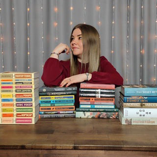 КНИЖНОЕ ПОДПОЛЬЕ