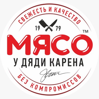 VKUSNO27.28