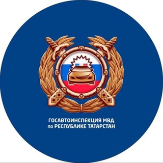 ГОСАВТОИНСПЕКЦИЯ ЗЕЛЕНОДОЛЬСКА