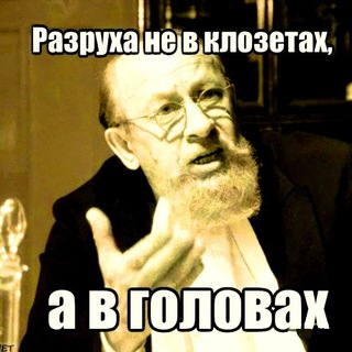 СОЦИОТЕХНОЛОГ