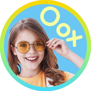 ДЕТСКАЯ ДИСКОТЕКА