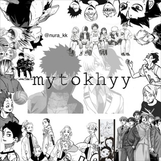 ANIME PLOT OF LOVE