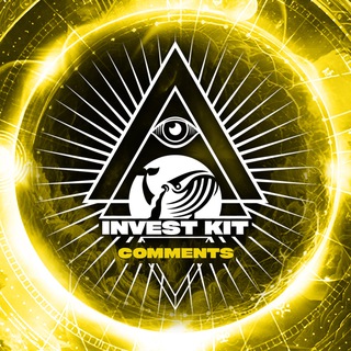 INVESTKIT КУРИЛКА