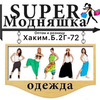 ТК.САДОВОД ХАКИМ. Б.2Г-40