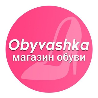 ОБУВАШКА-ДРОПШИППИНГ