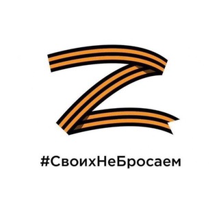 ОБРАЗОВАНИЕ ПРИКУМЬЯ