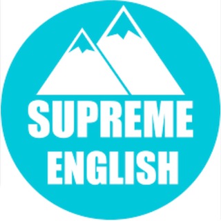 SUPREME ENGLISH