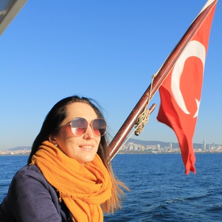 ТУРЕЦКИЙ ЭКСПРЕСС