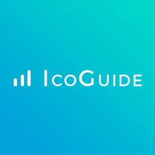 ICOGUIDE
