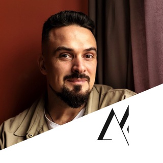 ЛАНДШАФТНОЕ ЧТИВО