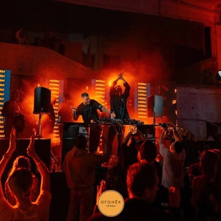 ОГОНЁК РЕЙВЫ В ТОЛЬЯТТИ