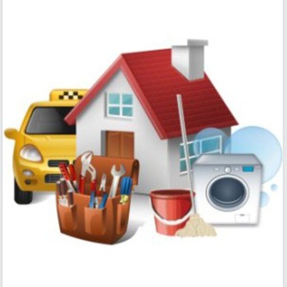 ЦЕНТР БЫТОВЫХ УСЛУГ - МАСТЕР НА ЧАС