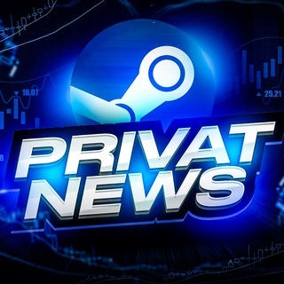 PRIVAT NEWS - STEAM / ИНВЕСТИЦИИ
