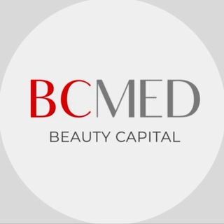 BCMED - ДИСТРИБЬЮТОРСКАЯ КОСМЕЦЕВТИЧЕCКАЯ КОМПАНИЯ, ПРЕПАРАТЫ ДЛЯ КОСМЕТОЛОГОВ, ОБУЧЕНИЕ КОСМЕТОЛОГОВ
