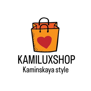 KAMILUXSHOP
