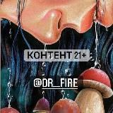 DR__FIRE