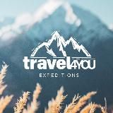 TRAVEL4YOU EXPEDITIONS ВМЕСТЕ ВОКРУГ СВЕТА