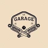 GARAGE | ТОВАРКА | ОПТ | ДРОПШИПИНГ