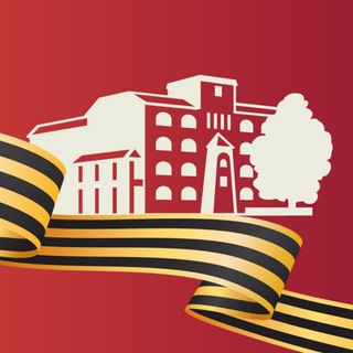 ВОЛОГОДСКАЯ ГМХА