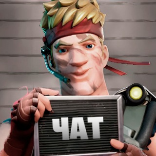 PLF-ПРИСТАНИЩЕ ФЕМБОЕВ