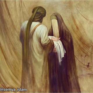 ∞ СЕМЬЯ В ИСЛАМЕ ∞