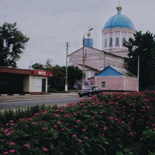КРОМЫ| НОВОСТИ ПОСЕЛКА, РАЙОНА И РЕГИОНА