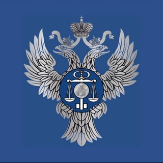 УФК ПО Г. МОСКВЕ