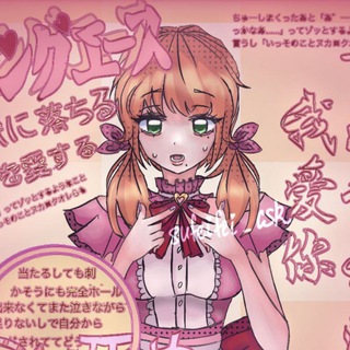 КИСТИ ДЛЯ IBIS PAINT X