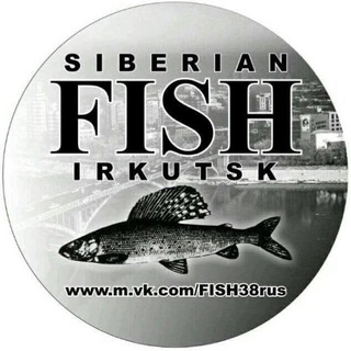 РЫБАЛКА И ОХОТА ТУРИЗМ В СИБИРИ