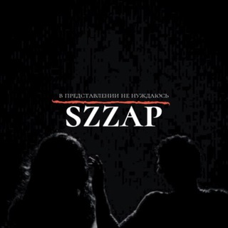 SZZAP