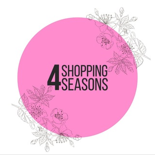 SHOPPING 4 SEASONS