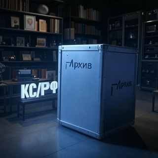 РУССКИЙ ФУТУРИСТ