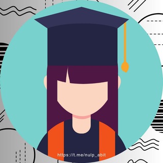 АБІТУРІЄНТИ НУ 