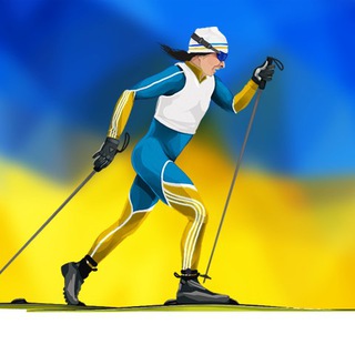 БІАТЛОН ТА ЗИМОВІ ВИДИ СПОРТУ