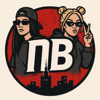 ПАН ВАРШАВЯН