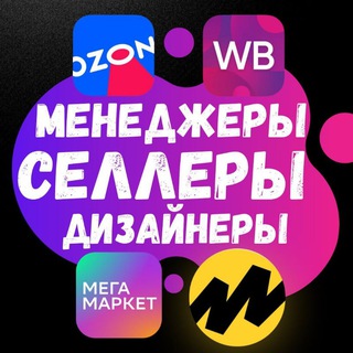 ФРИЛАНС.COM