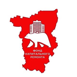 ФОНД КАПИТАЛЬНОГО РЕМОНТА ПЕРМСКОГО КРАЯ