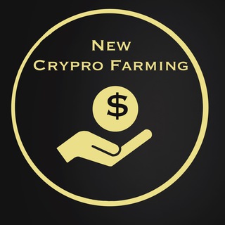 NEW CRYPTO FARMING