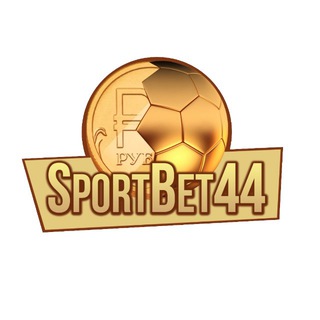 КАНАЛ «SPORTBET44»