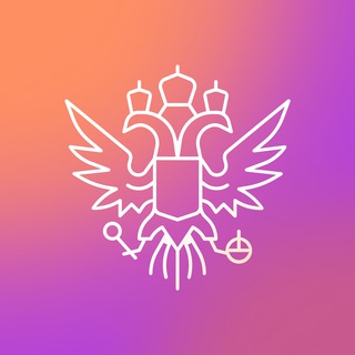 БЕСПЛАТНОЕ ОБУЧЕНИЕ | ФЕДЕРАЛЬНЫЙ ПРОЕКТ «СОДЕЙСТВИЕ ЗАНЯТОСТИ»