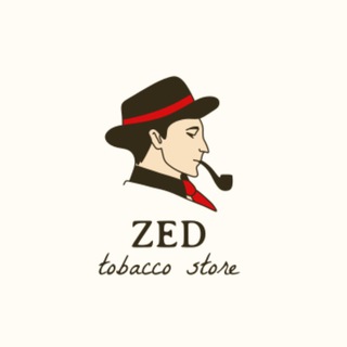 ZED ПРАЙС И ВКУСЫ